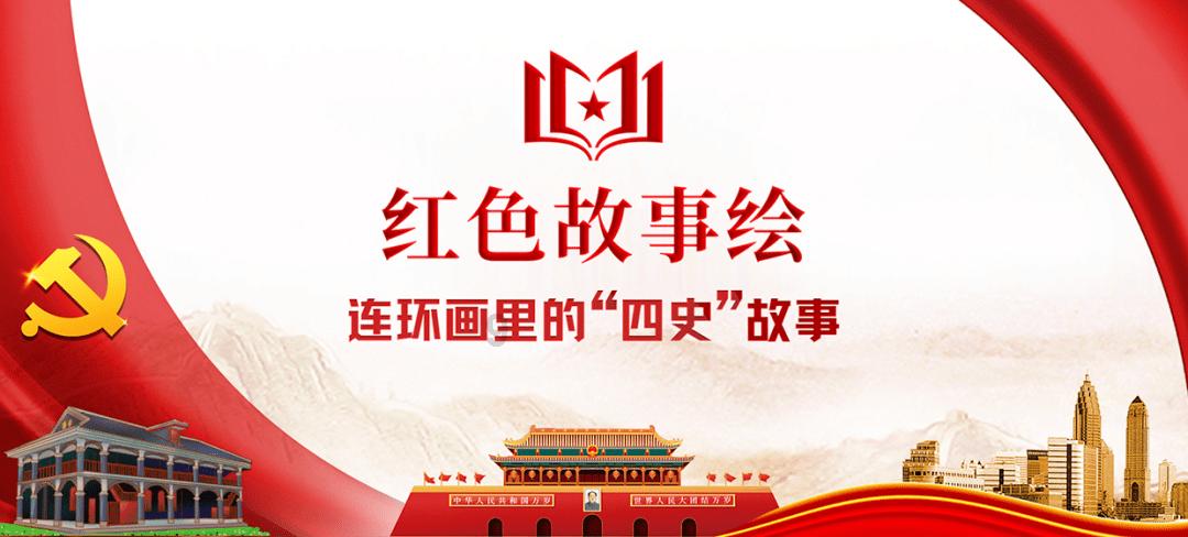 hahabet梦想