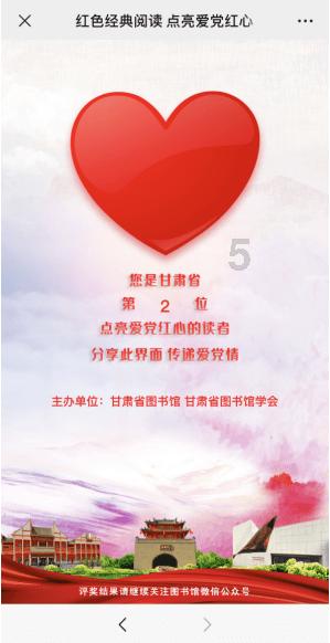 解答您疑问的如何发誓套路女生的心?吉鹿力社区