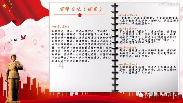 吕雉作为史上第一位皇后，她对汉朝都有哪些作为？