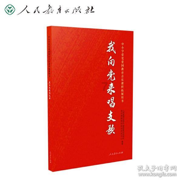 自热火锅和自嗨锅是不是一个意思？